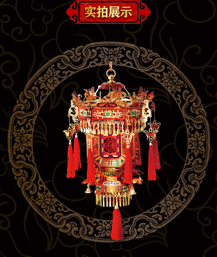 1-2003250P430Q3.jpg 宫灯(图8)