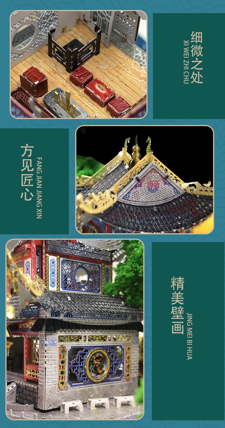 J52208 小普陀岛(图10)