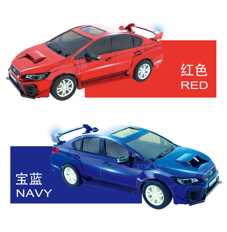 R22206 斯巴鲁WRX STI 2019(1:43）(图9)