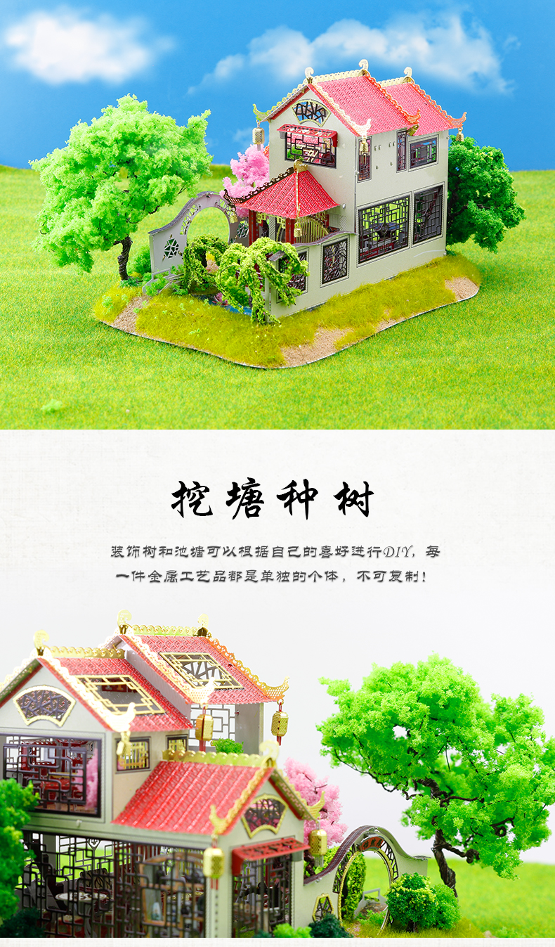 J52201 怡然居(图8)