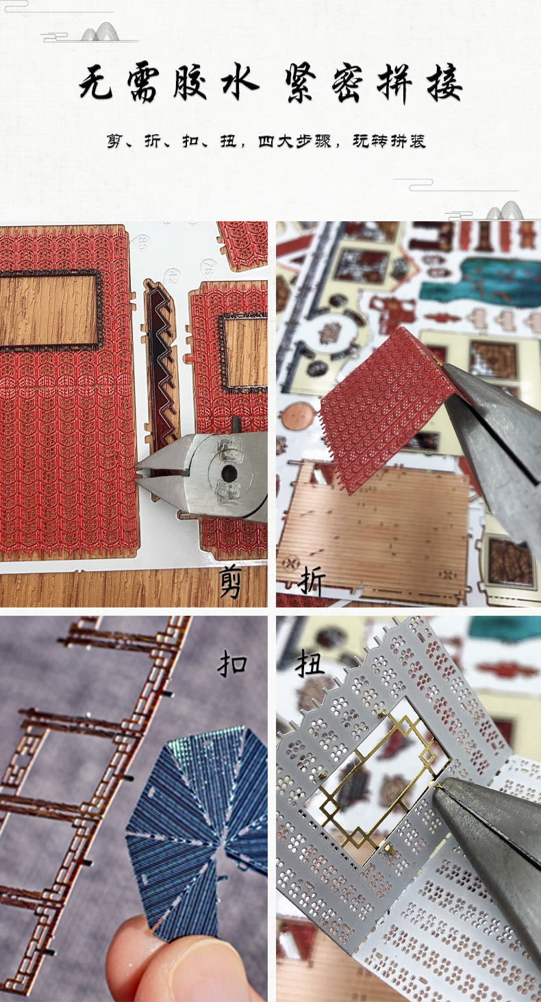 J52201 怡然居(图13)