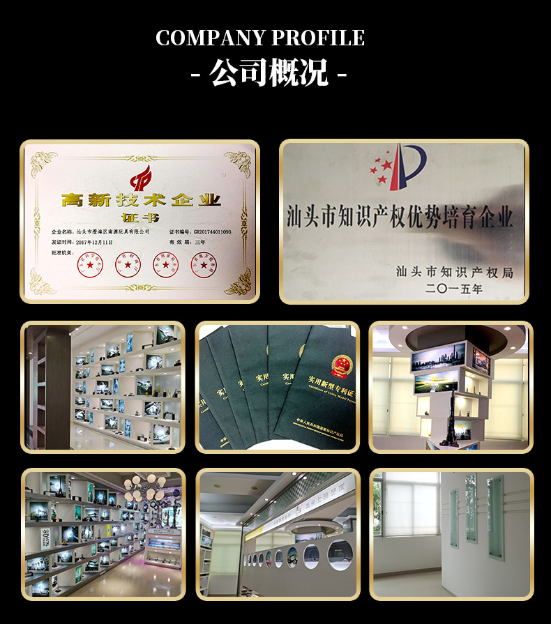 M21102 贝斯吉他(图14)