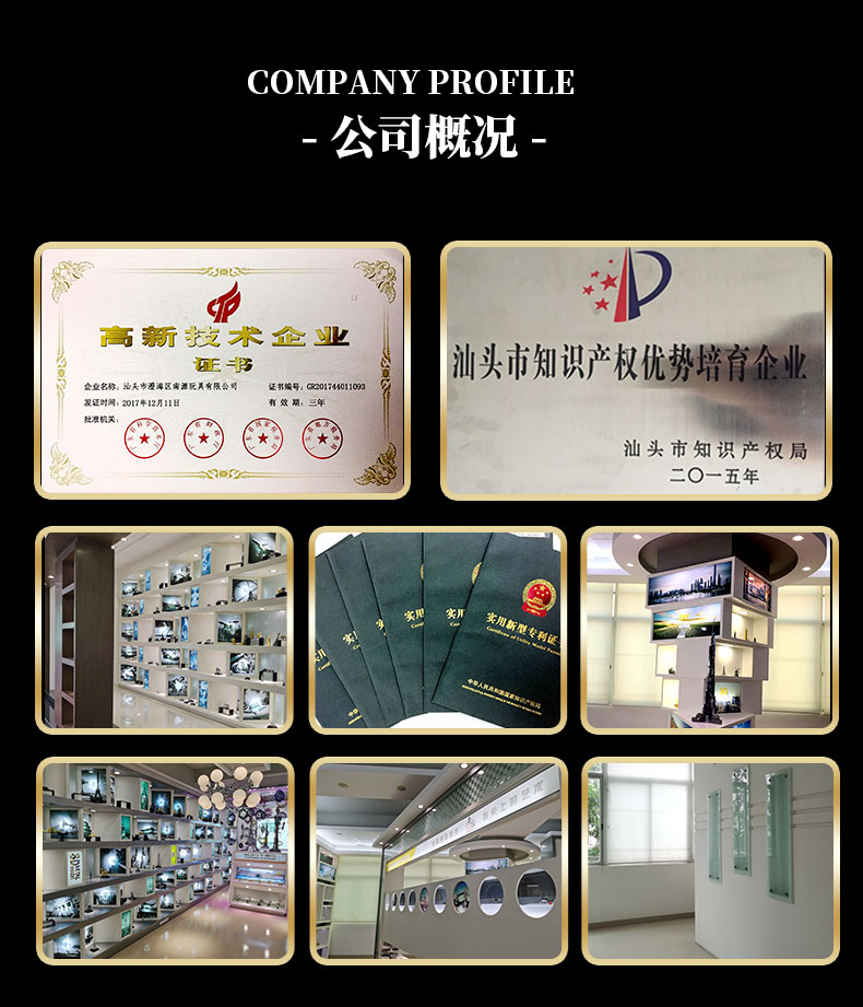 I21134 连续墙抓斗(图13)