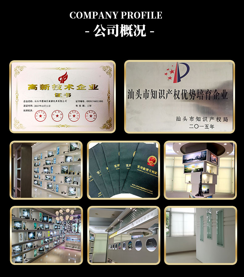 I21141 JS-2重型坦克(图11)