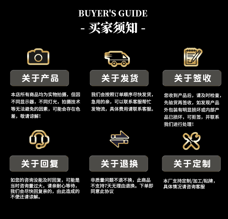 I22215 概念摩托车(图9)