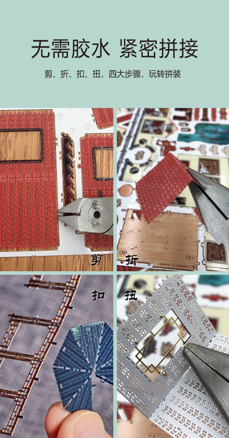 J42212 方壶胜境迎薰亭/涌金桥(图11)