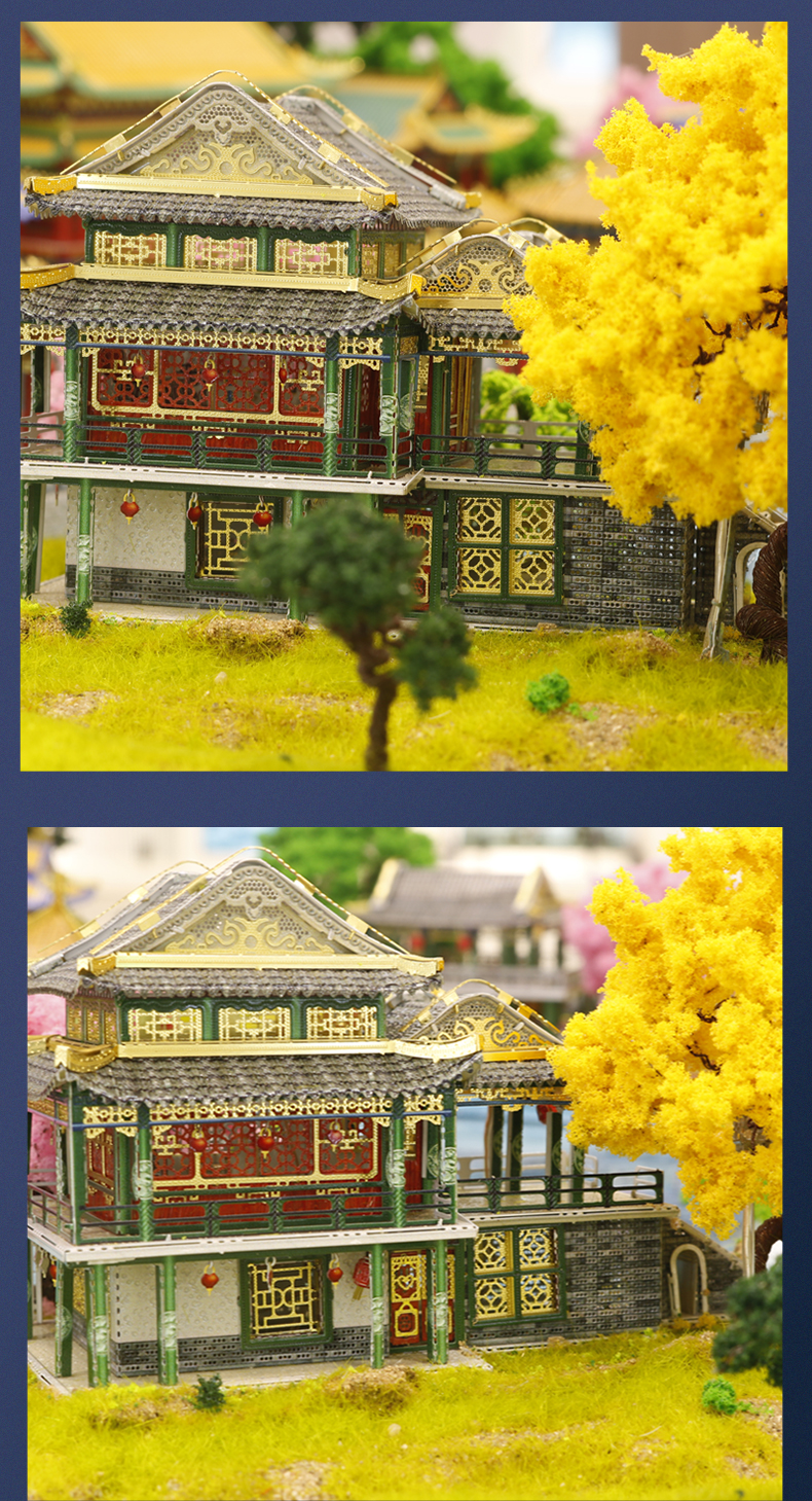 J52211 圆明园天然图画(图10)