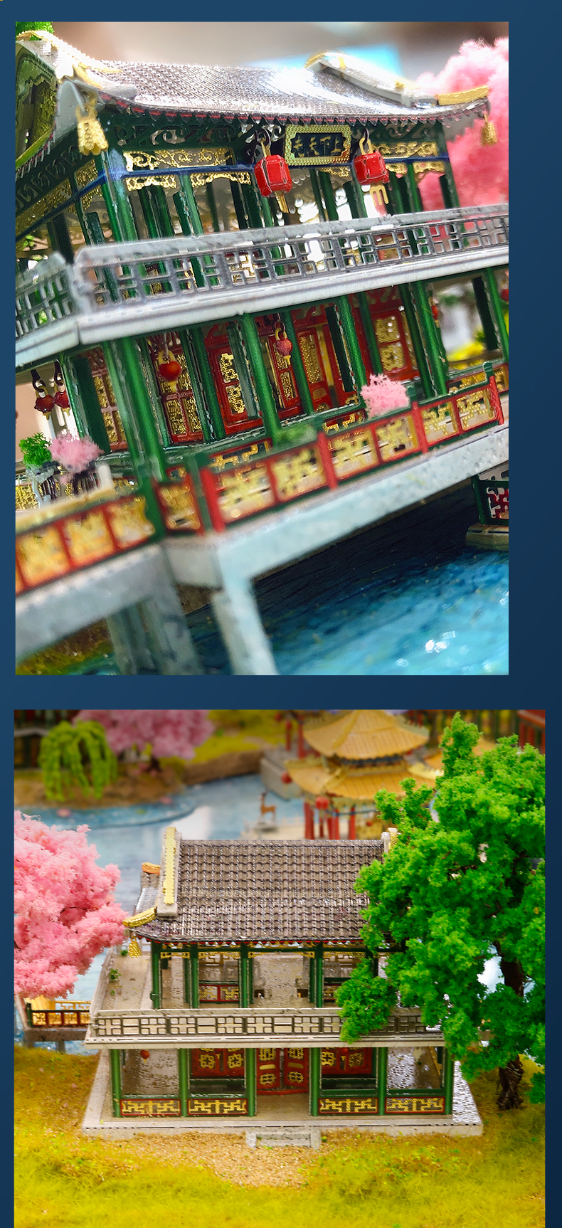 J52216 圆明园上下天光(图9)